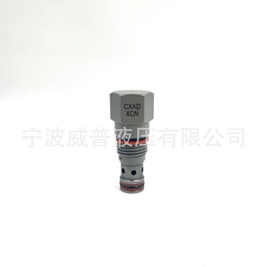 วาล์วตรวจสอบแบบเกลียว SUN รุ่น CXAD-XCN สำหรับน้ำมัน วัสดุเหล็กกล้าคาร์บอน อุณหภูมิปกติ - Product Image 3