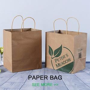 Paper <b>Bag</b> Custom Printed Kraft Paper <b>Bags</b> Recyclable Shopping Clothing Gift <b>Bag</b> <b>Food</b> Take Away With Your Own Logo - Product Image 2