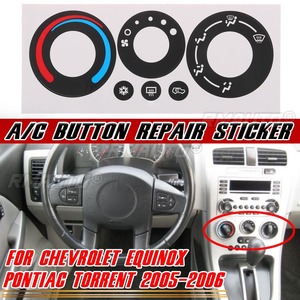 สติ๊กเกอร์ซ่อมปุ่มควบคุมอุณหภูมิแอร์รถยนต์สำหรับ Chevrolet Equinox Pontiac Torrent 2005-2006 สติ๊กเกอร์ติดรถยนต์ - Product Image 1