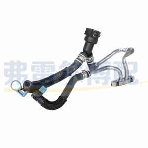 ท่อยางน้ำหล่อเย็น Peugeot 2008 Citroen C3 1.2T Turbo รุ่น YL01374980 9827568880 อะไหล่แท้ - Product Image 2