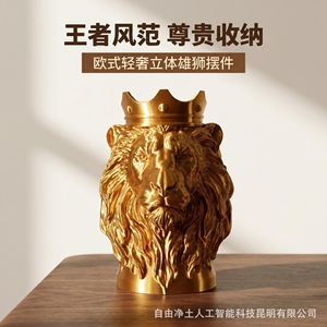 Porte-stylo tête de lion en or imprimé en 3D, organisateur de bureau sur pied, finition mate, décoration de bureau, cadeau - Product Image 2