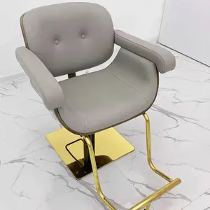 Yoocell नवीनतम सोने स्टाइल स्टेशन एलईडी प्रकाश दर्पण सैलून स्टाइल कुर्सी नाई की कुर्सी आधुनिक सैलून फर्नीचर