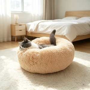 Coussin rond pour animaux de compagnie en fausse fourrure, type donut, avec housse amovible et lavable, rebord haut, apaisant, anti-anxiété, confortable pour chats et petits chiens - Product Image 2