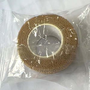 ผ้าพันแผลยืดหยุ่นแบบมีกาวในตัว ขนาด 2.5x450 ซม. 5x450 ซม. 7.5x450 ซม. 10x450 ซม. 15x450 ซม. สำหรับพยุงข้อต่อในการเล่นกีฬา - Product Image 2