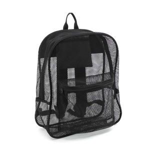 Sac à dos en maille semi-transparent robuste rembourré avec fermeture à glissière pour étudiants - Product Image 3