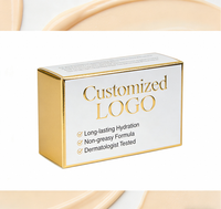 Boîte d'emballage recyclable haut de gamme avec impression laser holographique et revêtement UV pour crèmes pour le visage et les yeux, produits de beauté