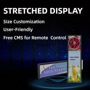 Pabrik Tiongkok rak kustom Signage Digital Ultra lebar Stretch Bar layar Lcd untuk toko ritel - Product Image 2