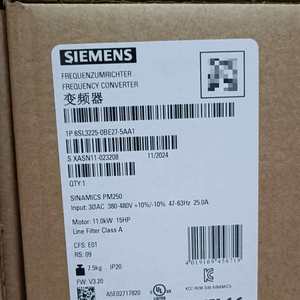 Module d'alimentation SINAMICS G120 PM 250 6SL3225-0BE25-5AA1/6SL3225-0BE27-5AA1, neuf, original, en stock, vendeur d'or - Product Image 5