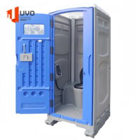 Toilettes mobiles préfabriquées de luxe, cabine portable recyclée pour le camping en plein air, style design moderne, disponibles à la vente