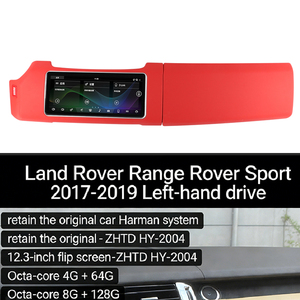 Nouvel autoradio Android avec écran tactile rotatif de 12,3 pouces, écran rotatif, GPS, navigation pour Land <span class=keywords><strong>Rover</strong></span> <span class=keywords><strong>Range</strong></span> <span class=keywords><strong>Rover</strong></span> Sport 17-19 - Product Image 2