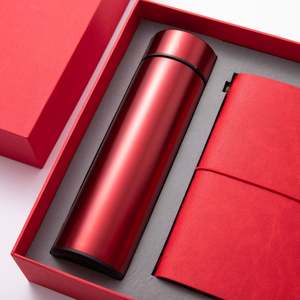 Ensemble unique et économique d'articles chinois : Tasse isotherme, carnet de planification élégant avec marque-page et clé USB avec stylo pour usage quotidien - Product Image 3