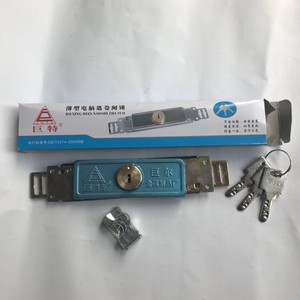 Verrou de sécurité géant pour volet roulant, à clé en fer, antivol, pour porte à volet roulant - Product Image 2