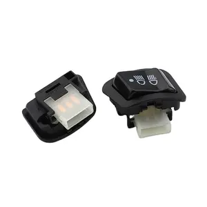 Motorcycle handlebar switch far and near optical switch dimming rocker switch