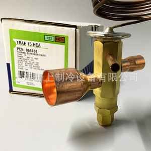 Válvula de Expansión Termostática Emerson TRAE15 HCA R22 R407C, Equilibrio Externo de Tres Vías, Piezas de Refrigeración - Product Image 1