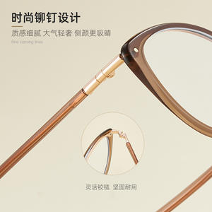 Montures de lunettes œil-de-chat dynamiques ultralégères en alliage TR, anti-lumière bleue, pour femmes, monture complète, verres en résine, origine Danyang - Product Image 3