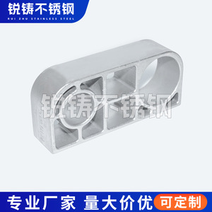 Plateau de précision Ruizhu pour le traitement thermique des outils et accessoires, personnalisable - Product Image 1