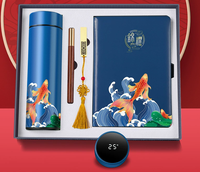 Coffret Cadeau en Papier Écologique Thème Oriental Multi-Pièces Boîte Ouverte avec Carte Cadeau Mobile pour Célébration Festive