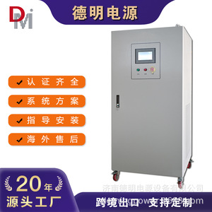 เครื่องควบคุมแรงดันไฟฟ้าอัตโนมัติ 10 kVA สามเฟส AC 50/60 Hz พร้อมระบบป้องกันแรงดันเกิน SVC - Product Image 4
