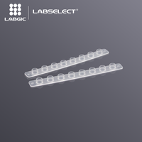 Fabricant Source 0.2ml, Tubes à 8 bandes avec couvercle optique, conception à sommet rigide pour utilisation en laboratoire