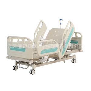 Lit d'hôpital électrique haut de gamme, luxueux et réglable, avec fonction de thrombolyse pour les soins aux personnes âgées - Product Image 1
