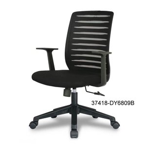Silla de oficina moderna y cómoda de cuero 37418-DY6809C  37418-DY6809B  37418-DY6809A - Product Image 3