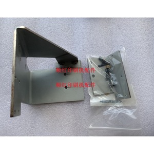 Support de montage de capteur d'encodeur Heidelberg pour machine d'impression offset Cd102 - Product Image 1