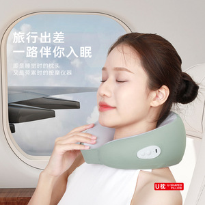 Oreiller de massage pour le cou en forme de U avec fonction chauffante, rechargeable par USB, pour les voyages et le sommeil, couleur avocat vert - Product Image 1