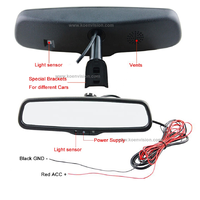 Pour une conduite nocturne sécurisée, rétroviseur de voiture à atténuation automatique Koen OEM EC Glass, moniteur de rétroviseur