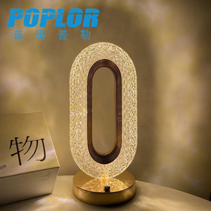 Poplor Crystal Table <b>Lamp</b> Led Touch Control O Shape Night Light For Bedroom With Usb <b>Charging</b> And Three Color Dimming - Product Image 2