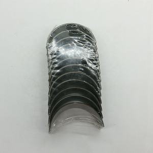 Cojinete Principal Cummins Serie B 3969562/ 4893693/ C3978820/ C3978818/ C3978824/ C3978822 para Camión/Automóvil/Maquinaria - Product Image 2