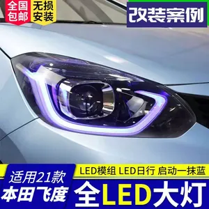 ไฟหน้า LED แบบปลั๊กแอนด์เพลย์สำหรับฮอนด้าฟิต2020/แจ๊สพร้อมอะไหล่รถยนต์ไฟสีฟ้า12โวลต์ - Product Image 4