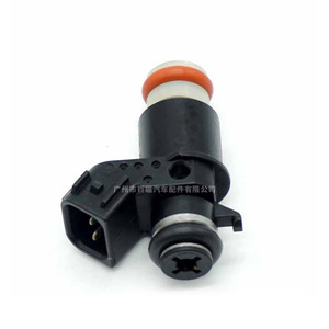 Inyector de Combustible para Automóvil 16450-PLD-003 para Honda Civic, Pieza de Repuesto - Product Image 2