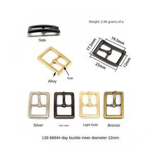 Hebilla de Cuero para <span class=keywords><strong>Collar</strong></span> de Mascotas, Estilo Japonés, Cuadrada, de Ángulo Recto, Pequeña, Ajustable - Product Image 1