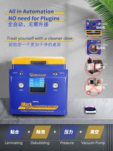 Nuevas llegadas 4 en 1 máquina antiespumante y laminadora Oca máquina laminadora al vacío para reparación de pantalla Lcd de teléfono - Product Image 3