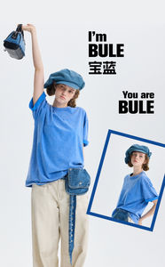 Camiseta Oversize para Hombre con Logotipo Personalizado Vantage 2026, Camiseta de Verano al por Mayor, 100% Algodón, Lavado Ácido - Product Image 5