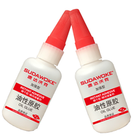 Colle Super Forte 50g Colle Huileuse Utilisée pour le Verre, le Caoutchouc, les Plastiques, le Métal, le Bois, le Jade, les Arts, l'Artisanat, le Cuir, Toutes Sortes de Chaussures 502