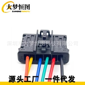 Connecteur de feux arrière interconnectés pour Peugeot Expert 307 308 208 2008, faisceau de câblage en plastique noir - Product Image 2