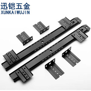 Xunkaiwujin Keyboard Slide Rails 14 In 2.0 Mm Thick Cold Rolled Steel Heavy Duty For <b>Computer</b> <b>Desk</b> Office Furniture - Product Image 1