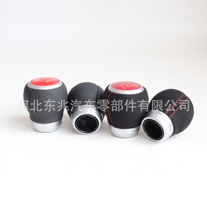 Car Gear <b>Knob</b> Leather <b>Shift</b> Lever Head For Subaru 6 Speed Manual Transmission Ergonomic Design - Product Image 3