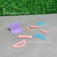 Mini outils d'apprentissage miniatures transfrontaliers Jinbing-Ordinateurs, cahiers, règles, contraintes, ciseaux, jeu de maison pour enfants, Dol