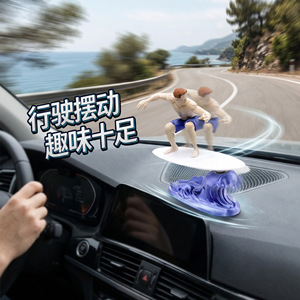 Inertial Surfing Muscular Man <b>Car</b> Ornament Center Console Decoration <b>Car</b> <b>Interior</b> Item Office Desk Ornament Cross Border - Product Image 1