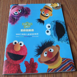 Impresión de instrucciones en Color blanco y negro, Impresión de instrucciones plegable personalizada, <span class=keywords><strong>folleto</strong></span>, hoja plegable de papel personalizado - Product Image 5