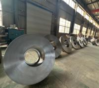 Composants forgés en acier allié de haute qualité, robustes et personnalisables, en acier spécial, marque HaiYuan, HeNan JiYuan