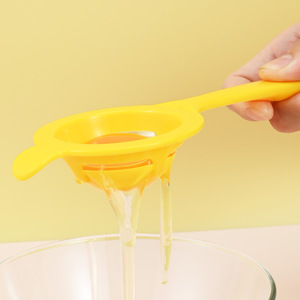 Séparateur d'œufs en plastique jaune, séparateur de jaune d'œuf à long manche, outil de cuisine pour la pâtisserie, pour la fabrication de gâteaux - Product Image 1