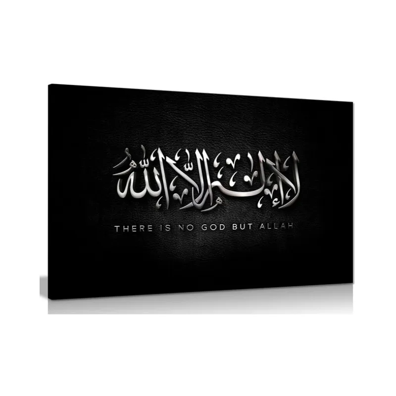 Arabische Islamitische Kalligrafie Moderne Abstracte Religie Allah Canvas Muurkunst Print Decor Fotolijst Muurkunst Schilderij