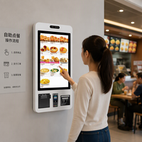 Kiosque de commande alimentaire tactile mural de 21,5 pouces pour restaurant intérieur, avec paiement par lecture de code QR et SDK