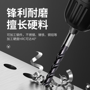 Foret ultra-dur Hebei Yigong M42, revêtement en cobalt super puissant, chrome, aluminium, pour percer l'acier inoxydable, le cuivre/l'aluminium - Product Image 5