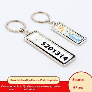 Porte-clés en métal vierge pour sublimation, en alliage de zinc, rectangulaire, impression double face, vente chaude transfrontalière - Product Image 2