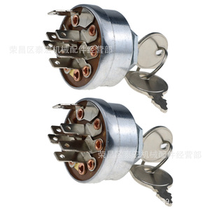 สวิตช์จุดระเบิด 33394 103991 430-662 111215 สำหรับอะไหล่รถแทรกเตอร์สนามหญ้า - Product Image 1