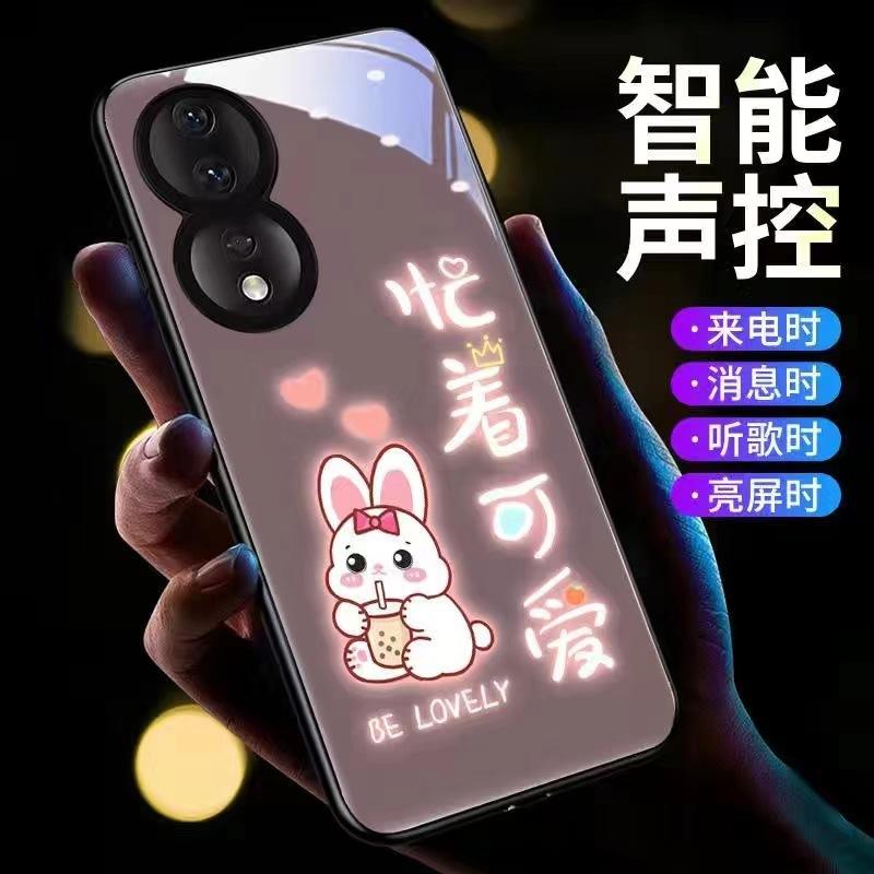 Occupé à être mignon amour